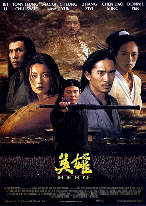 01 - Hero 2002.webp