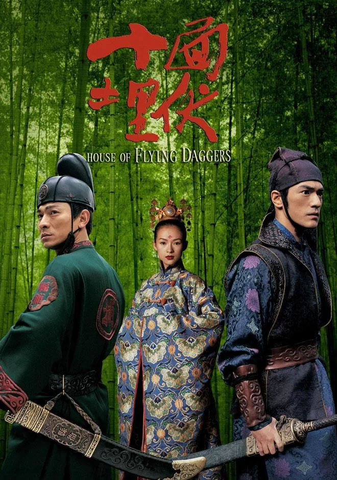 01 - House Of Flying Daggers 2004 - 03.webp