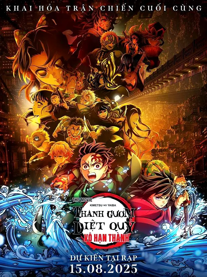 Kimetsu-no-Yaiba-Infinity-Castle .webp