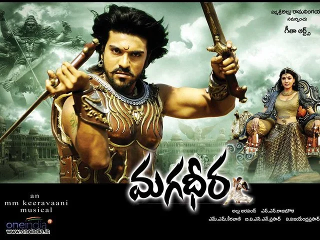 Magadheera 2009 1080p.webp