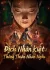 01 - Detective Dee The Mystery of Humanoid Puppet 2024.webp