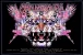Santana IV -  Live at the House of Blues - Las Vegas (2016) [FLAC].webp
