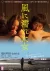 01 - u77vjbitv6xy.webp