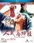 01 - wjnbza15u6lk.webp