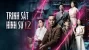 Phim Bộ Trinh Sát Hình Sự 12 - D.I.D. 12 2025 25ep 1080p